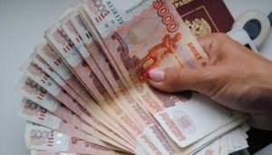 https://urpomosh03.ru/stati-3/24801